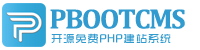 布尔津集装箱活动板房有限公司